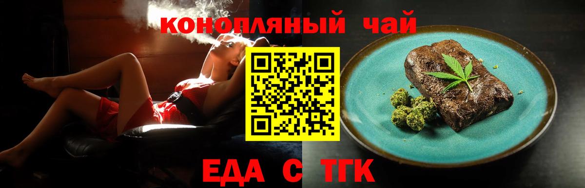 Конопля  МДМА  Наро-Фоминск  МЕФ кристаллы  Лсд 25  ГАШИШ  ЭКСТАЗИ  Вход с VPN  Метамфетамин  Героин 