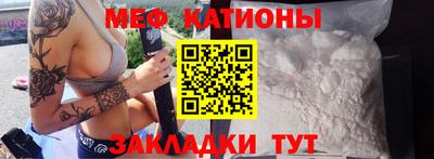 спиды Тара