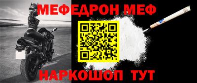 марки lsd Татарск