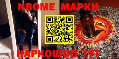 крисы Тверь