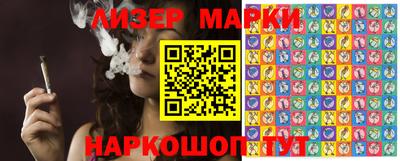 крисы Тверь