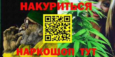 марки lsd Татарск