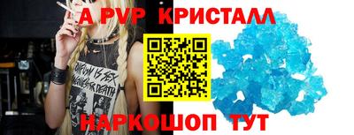 марки lsd Татарск