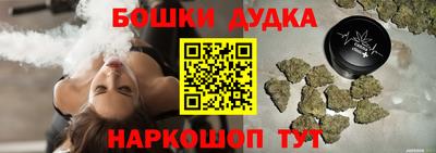 спиды Тара