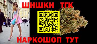 марки lsd Татарск