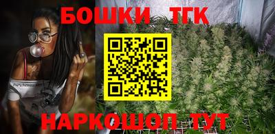 марки lsd Татарск