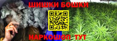 марки lsd Татарск