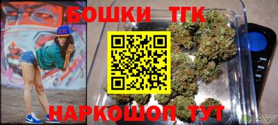 марки lsd Татарск