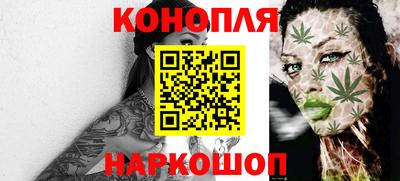марки lsd Татарск