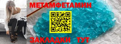 марки lsd Татарск