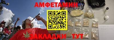 марки lsd Татарск