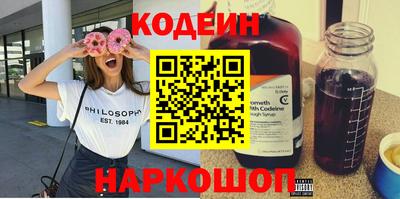 мескалин Туймазы