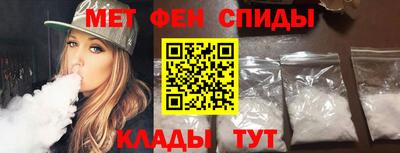 марки lsd Татарск