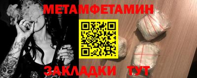 крисы Тверь