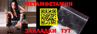 крисы Тверь