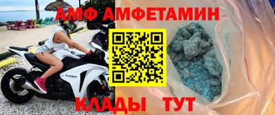 СК Тулун