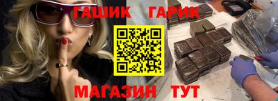 крисы Тверь