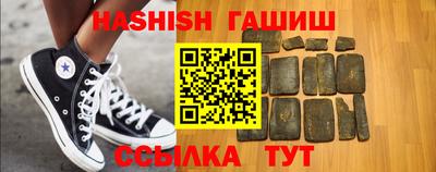спиды Тара