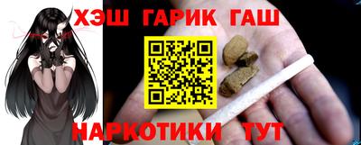 а пвп мука Тула