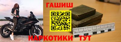 спиды Тара