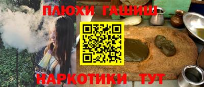 спиды Тара