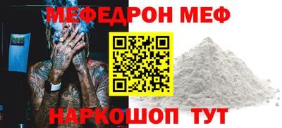 крисы Тверь