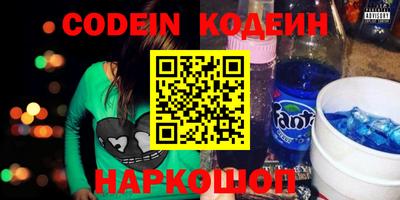 крисы Тверь