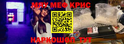 марки lsd Татарск