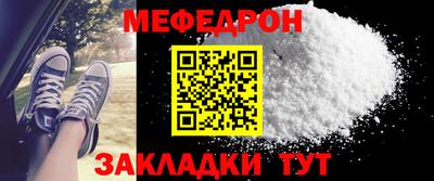 марки lsd Татарск